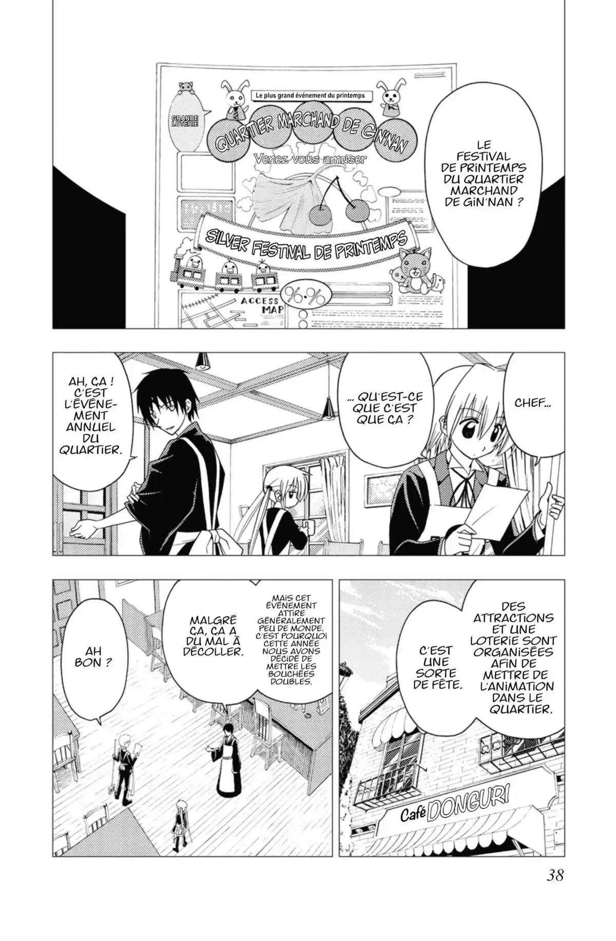 Hayate the Combat Butler Volume 17 page 36