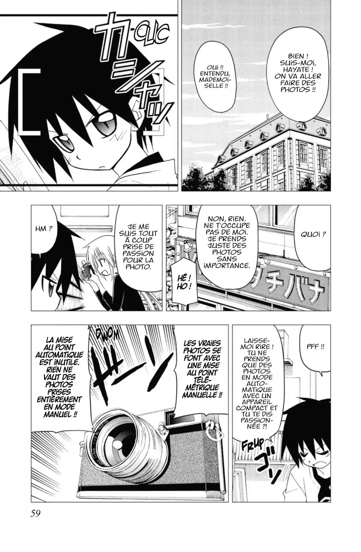 Hayate the Combat Butler Volume 17 page 57