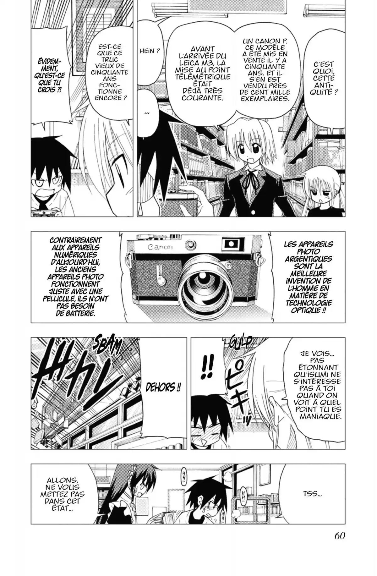 Hayate the Combat Butler Volume 17 page 58