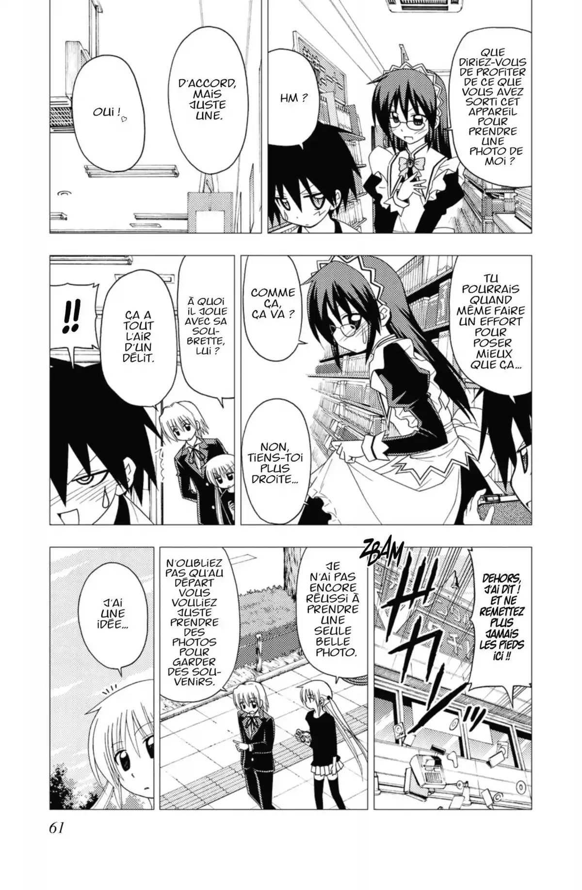 Hayate the Combat Butler Volume 17 page 59