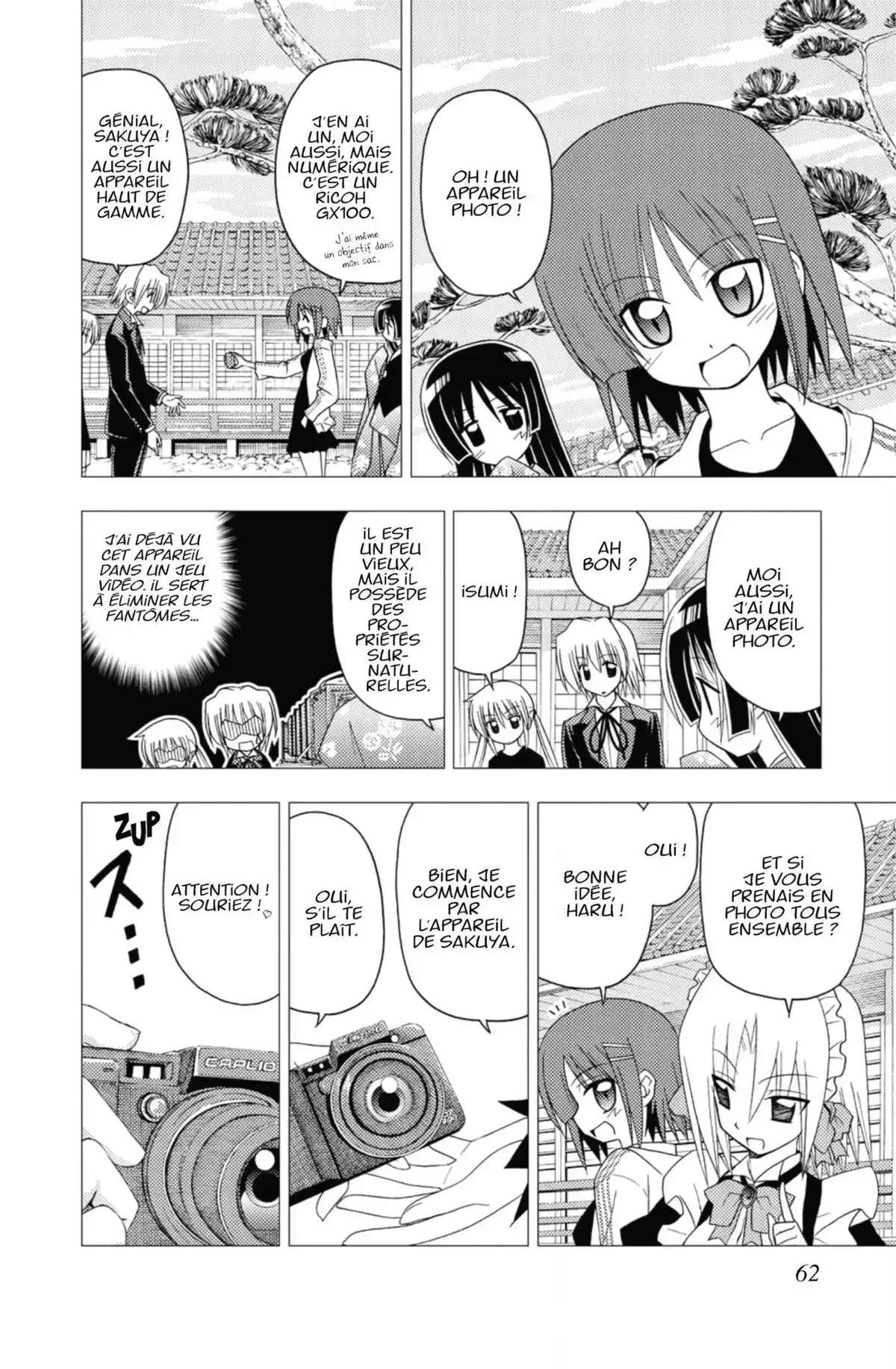 Hayate the Combat Butler Volume 17 page 60