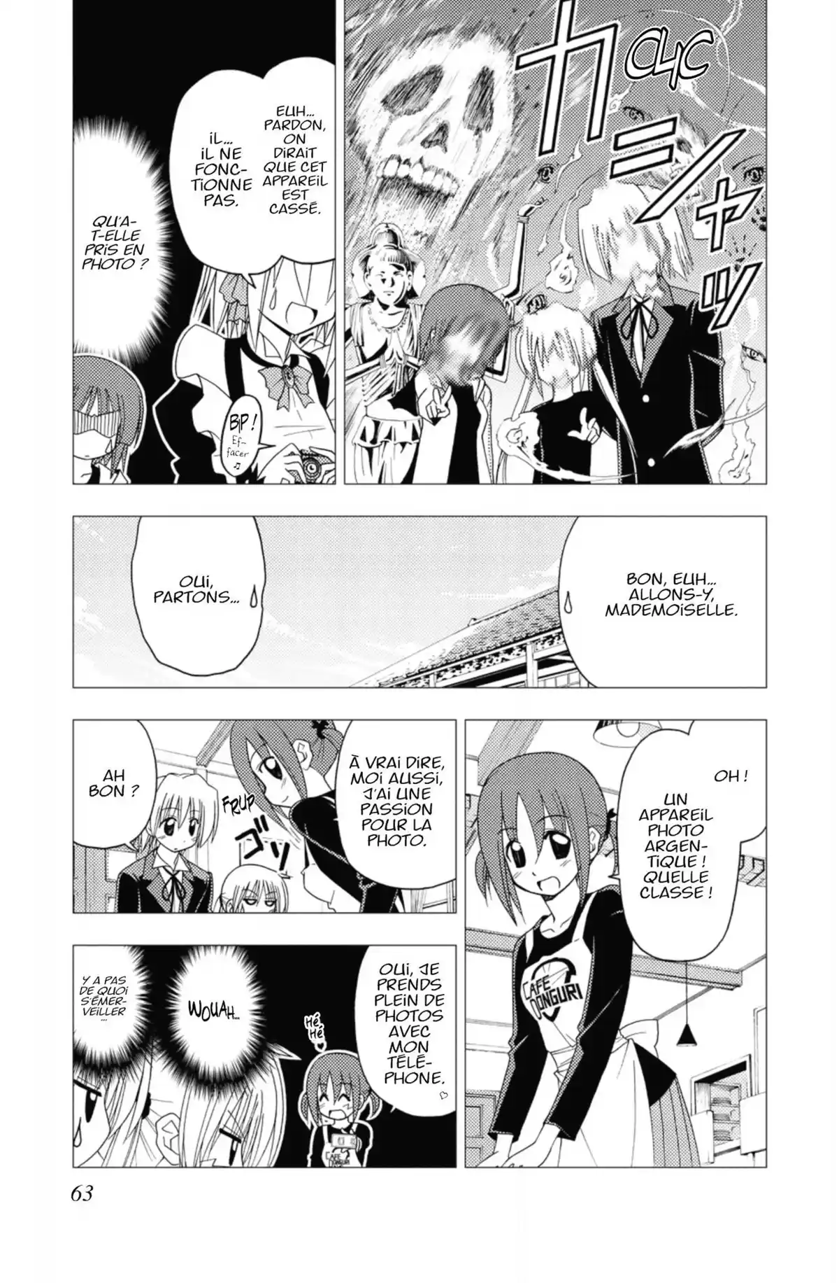 Hayate the Combat Butler Volume 17 page 61