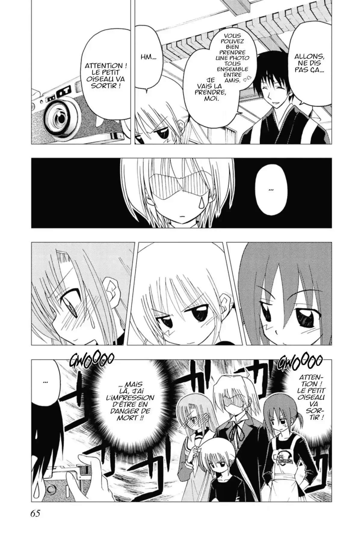 Hayate the Combat Butler Volume 17 page 63