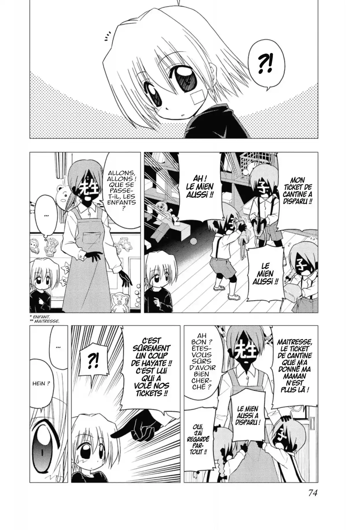 Hayate the Combat Butler Volume 17 page 72
