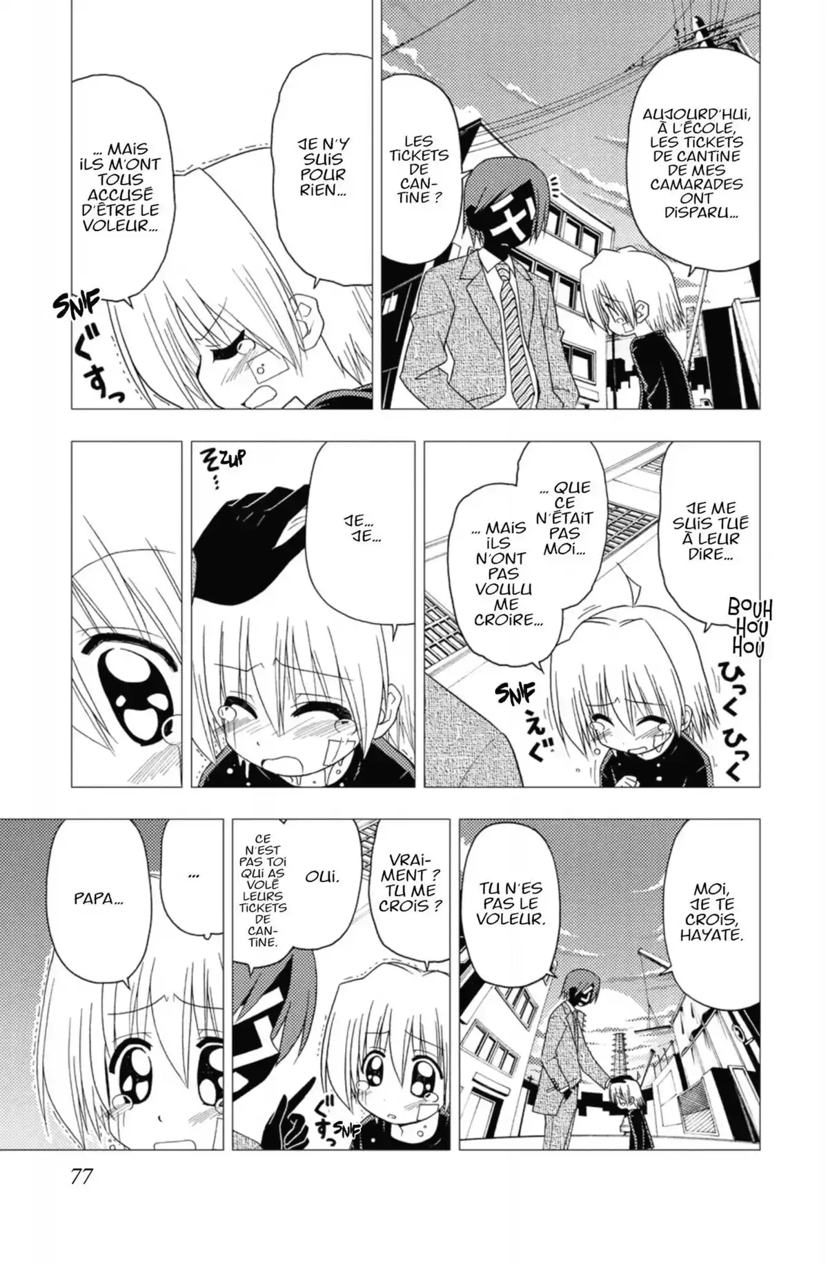 Hayate the Combat Butler Volume 17 page 75