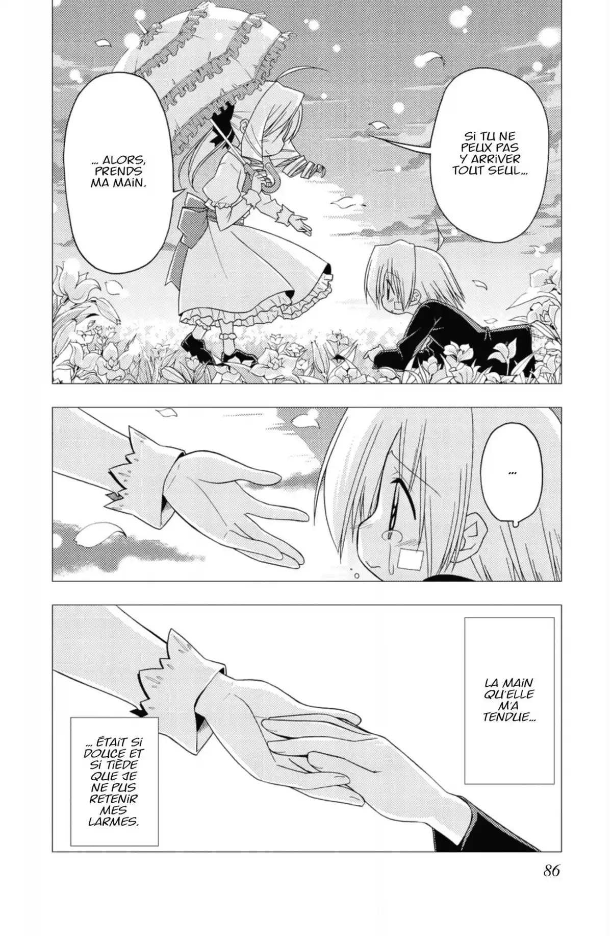 Hayate the Combat Butler Volume 17 page 84