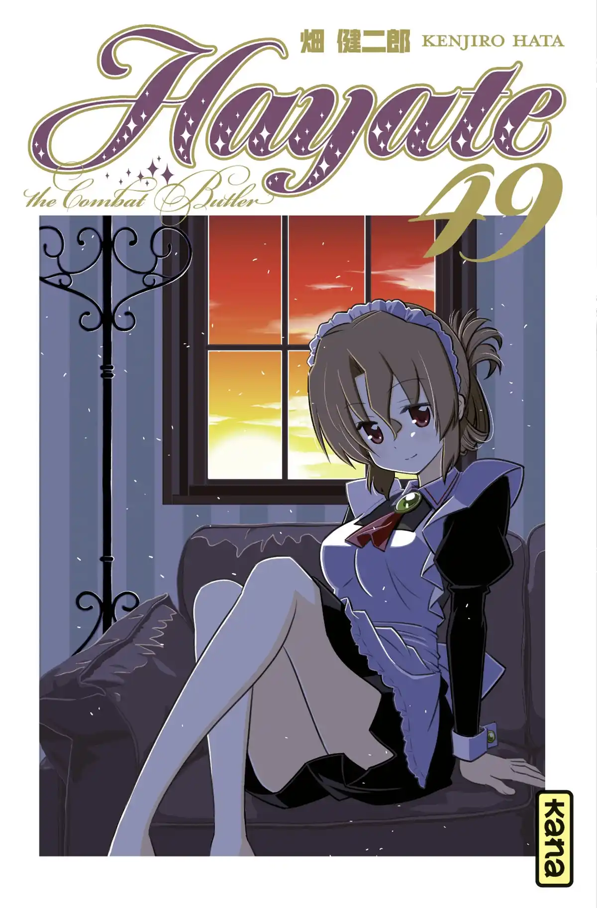 Hayate the Combat Butler Volume 49 page 1