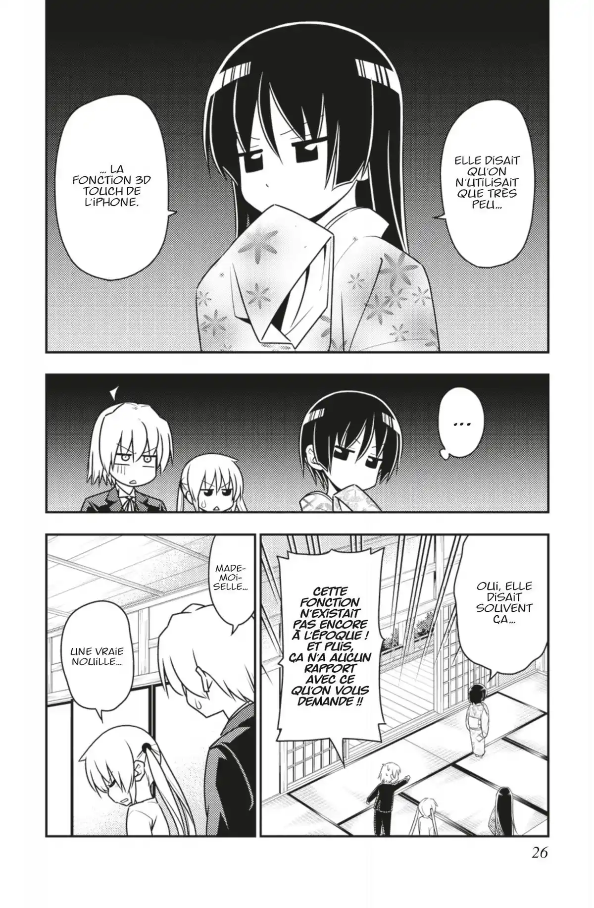Hayate the Combat Butler Volume 49 page 25