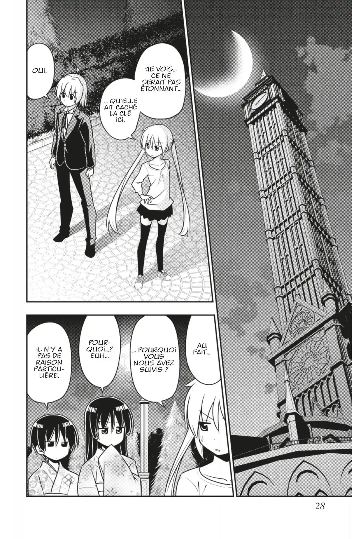 Hayate the Combat Butler Volume 49 page 27