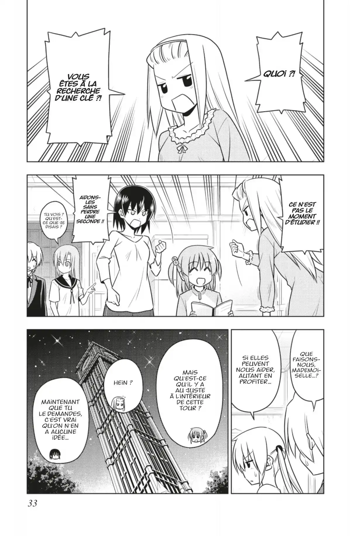 Hayate the Combat Butler Volume 49 page 32