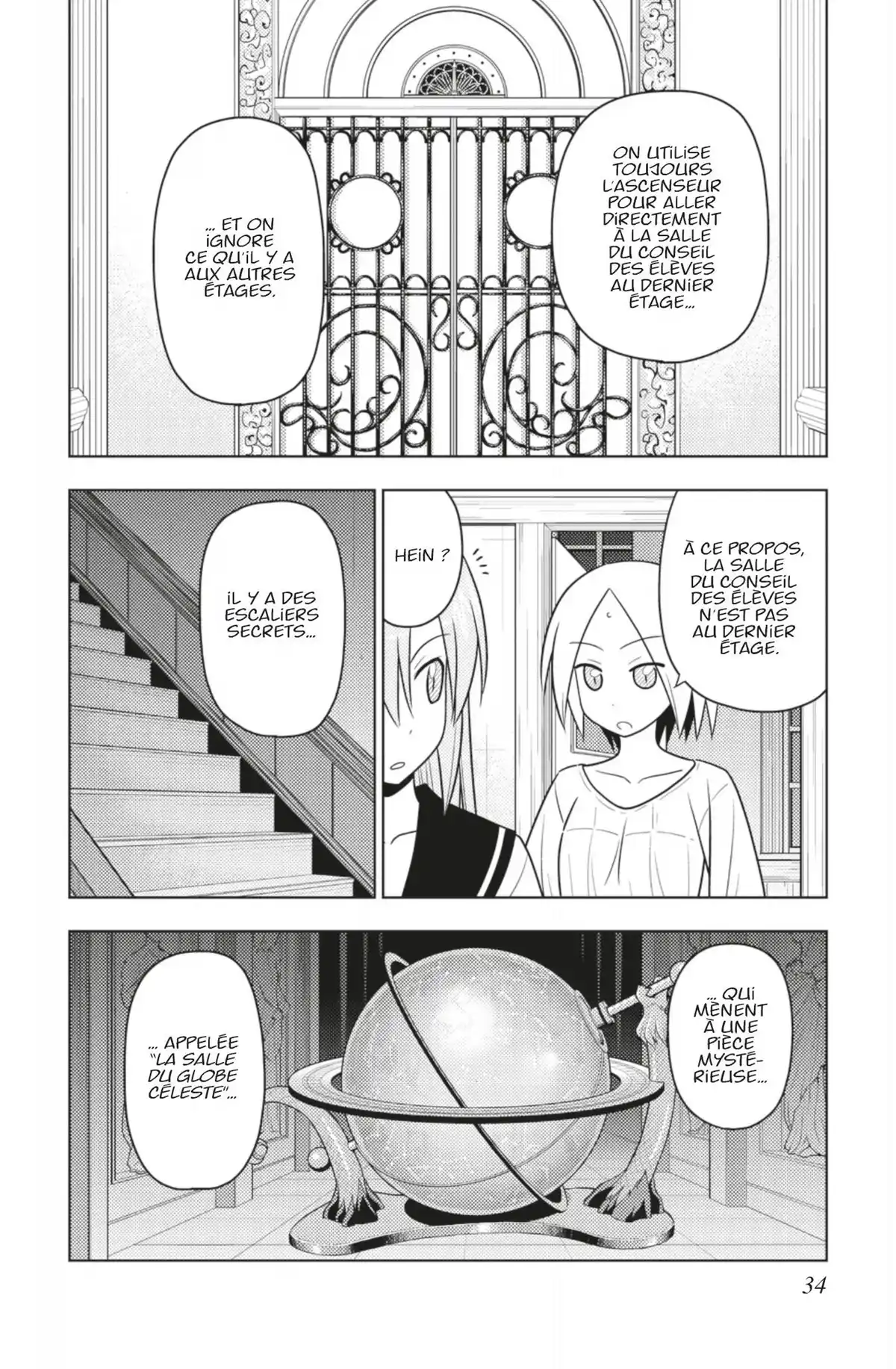 Hayate the Combat Butler Volume 49 page 33