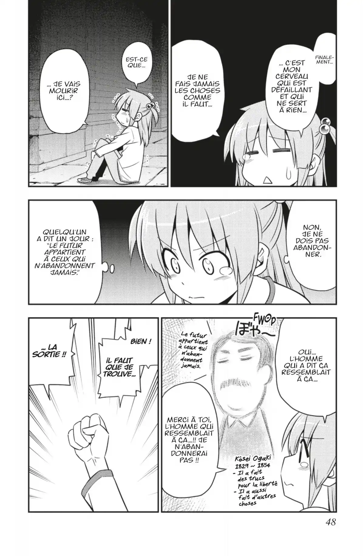Hayate the Combat Butler Volume 49 page 47