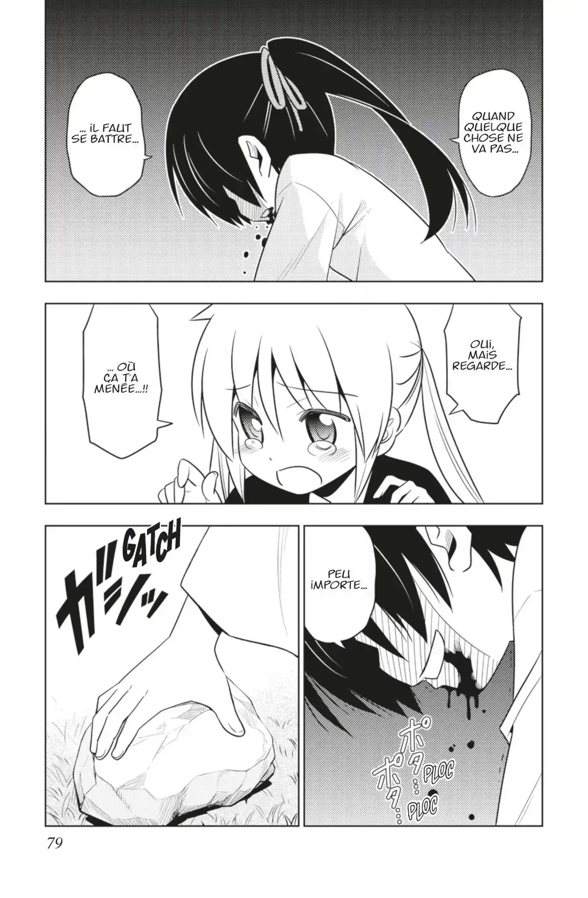 Hayate the Combat Butler Volume 49 page 78