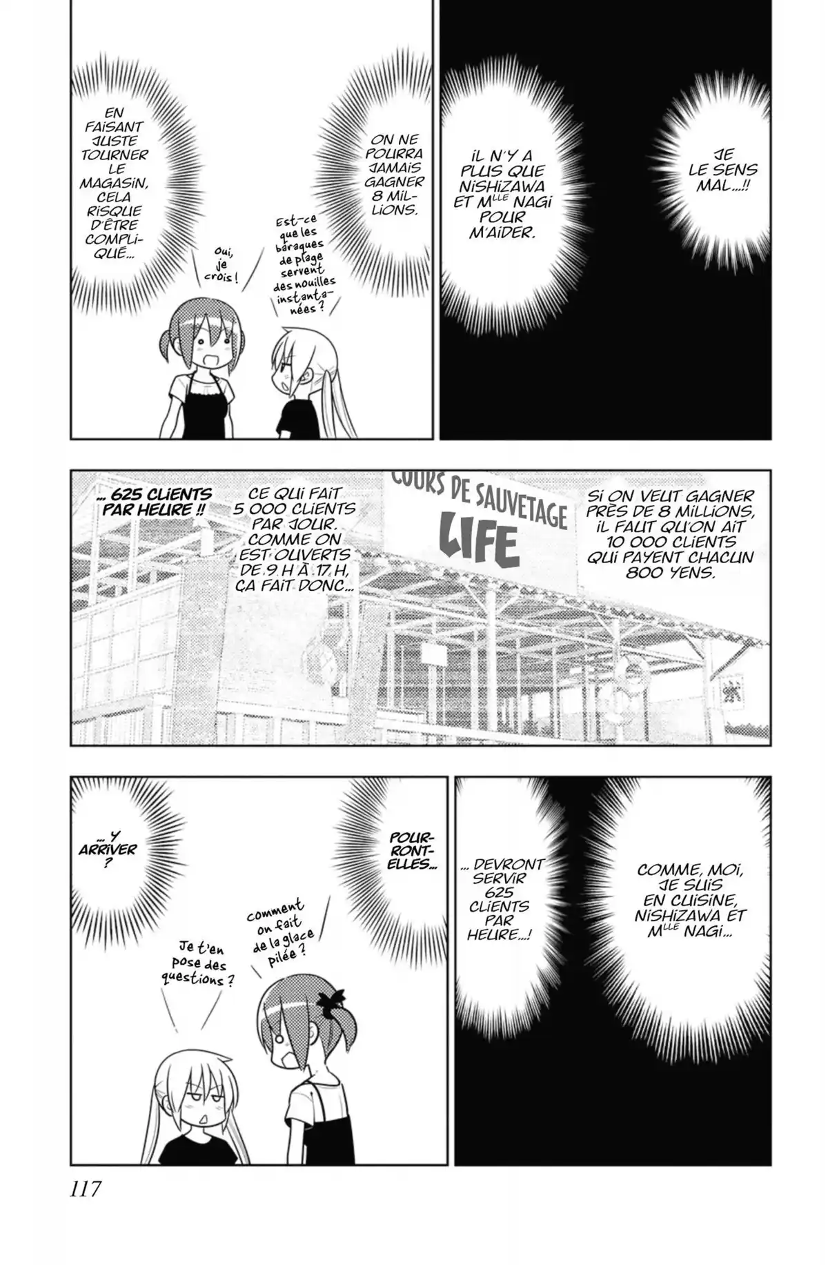 Hayate the Combat Butler Volume 42 page 116