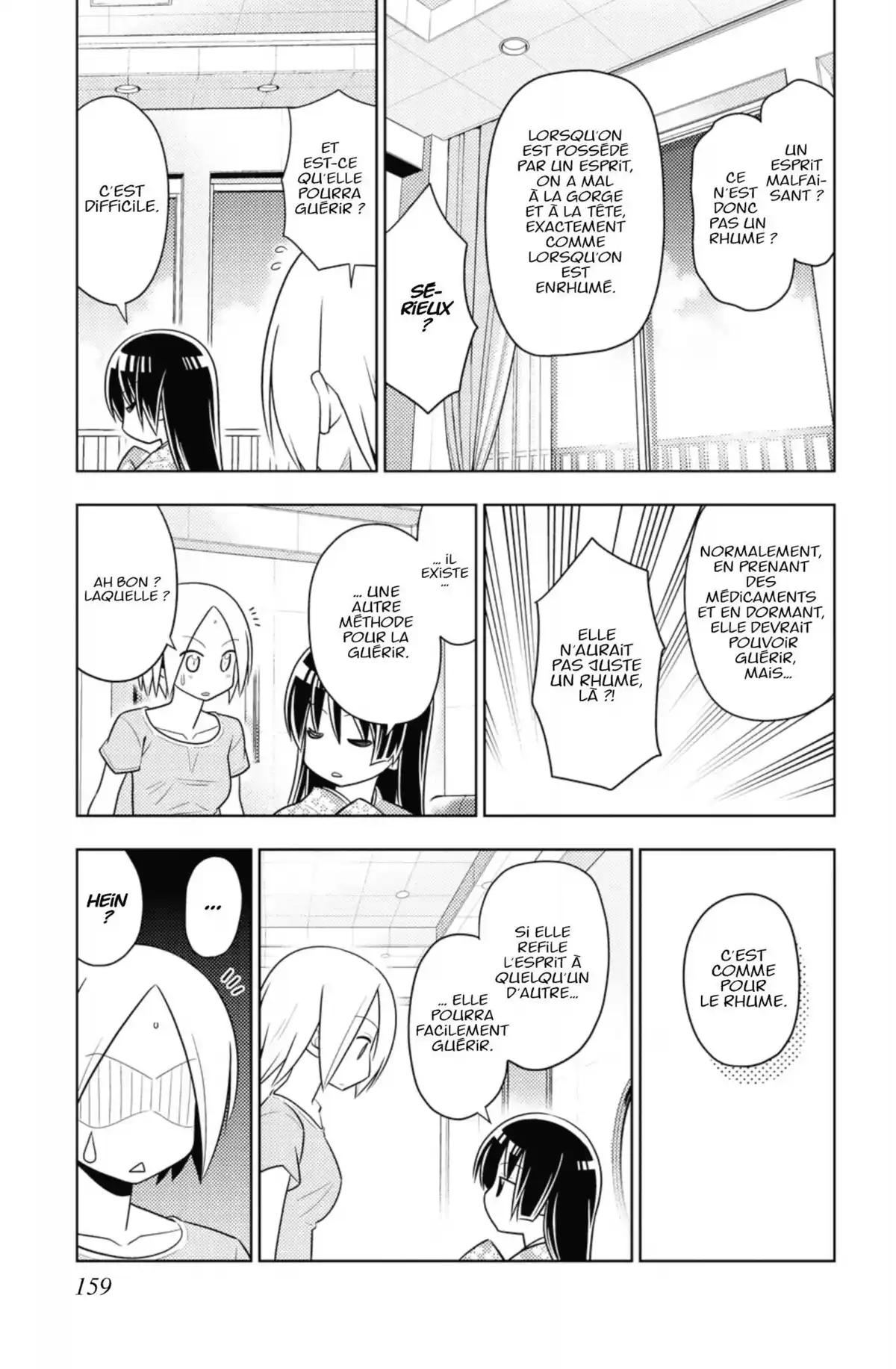Hayate the Combat Butler Volume 42 page 158