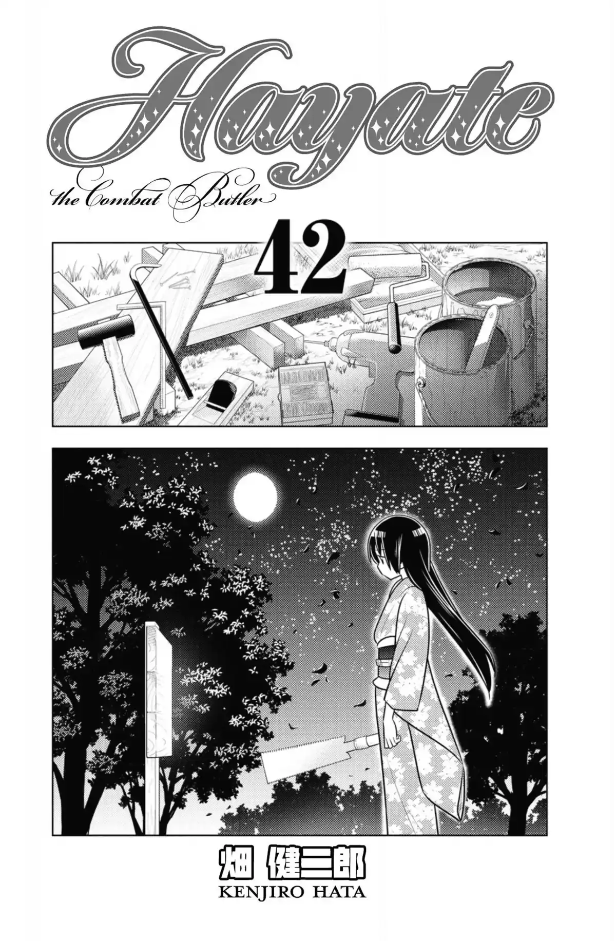 Hayate the Combat Butler Volume 42 page 2