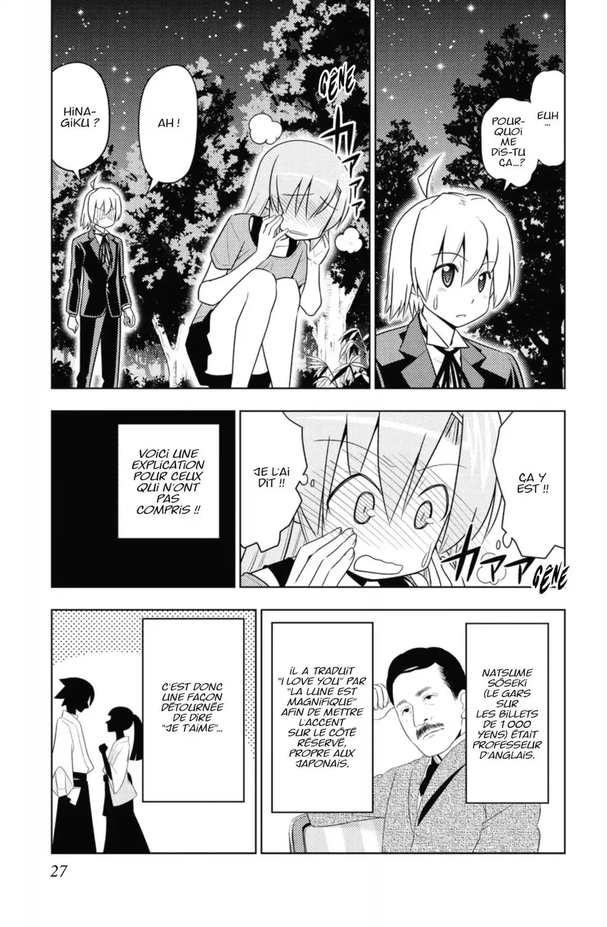 Hayate the Combat Butler Volume 42 page 26