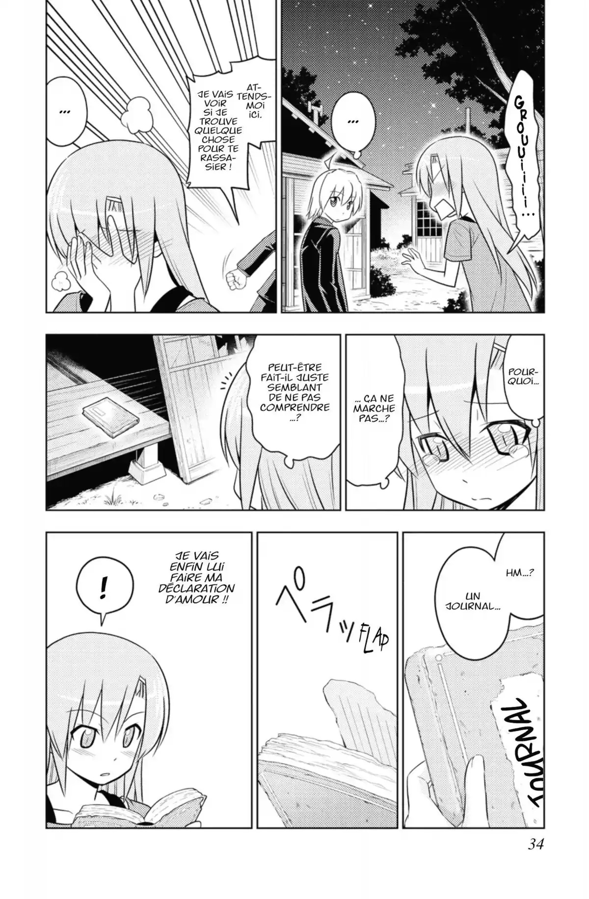 Hayate the Combat Butler Volume 42 page 33