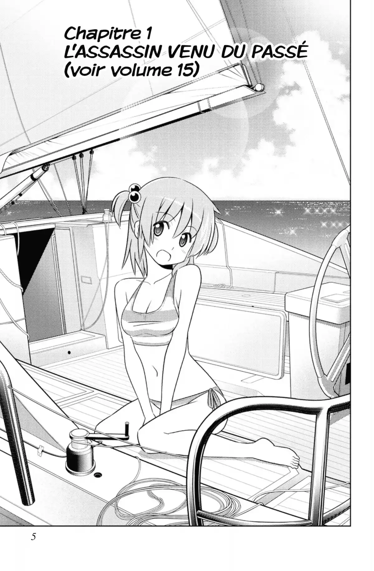 Hayate the Combat Butler Volume 42 page 4