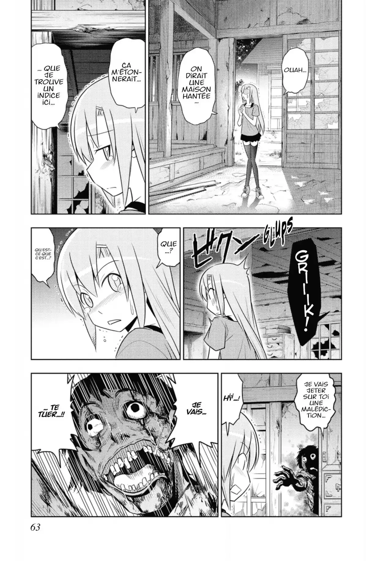 Hayate the Combat Butler Volume 42 page 62