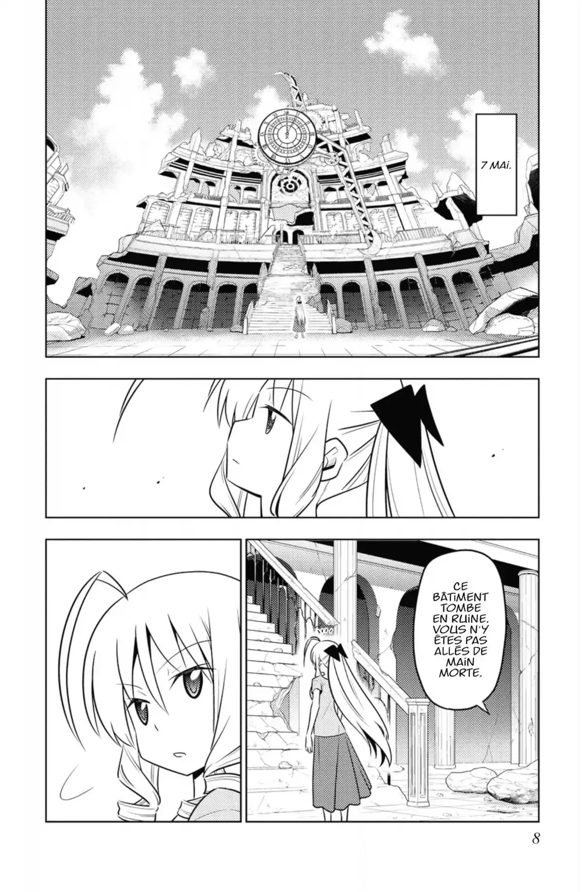 Hayate the Combat Butler Volume 42 page 7