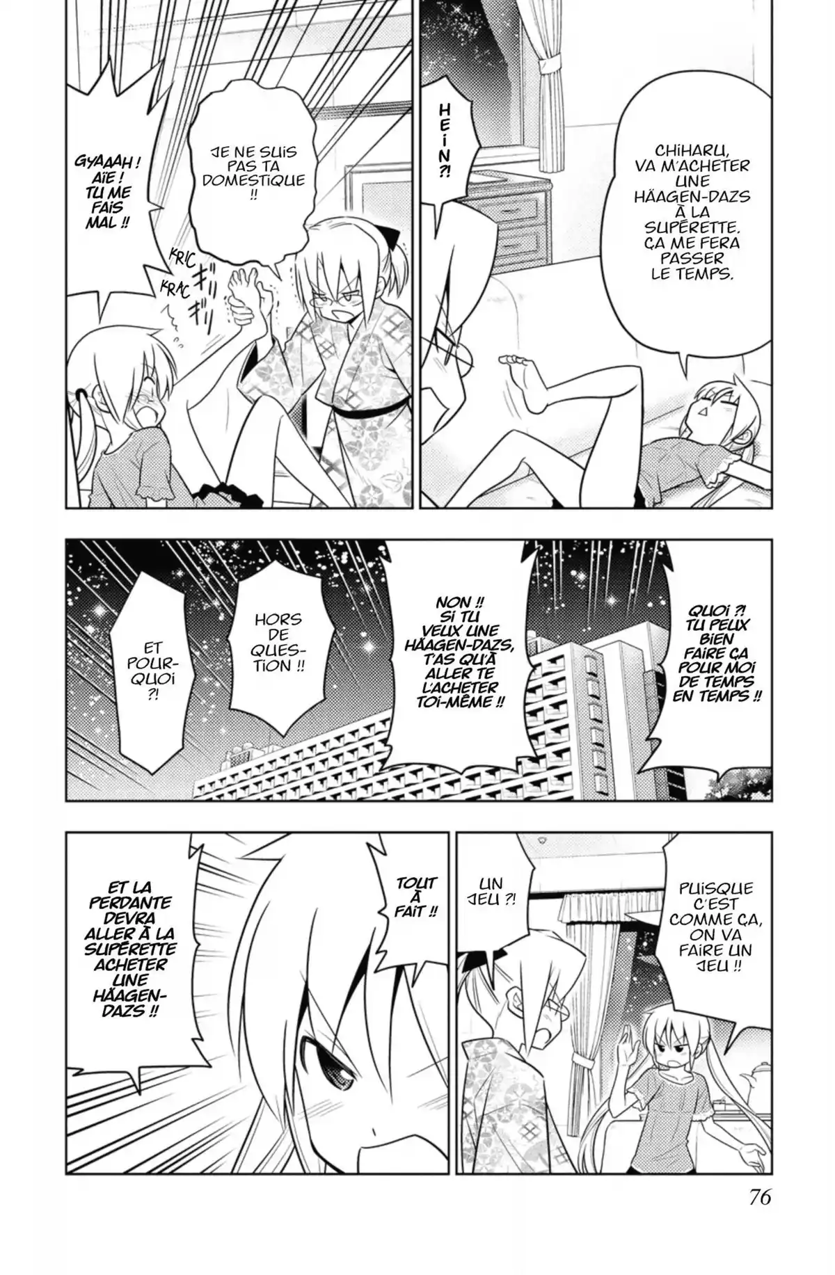 Hayate the Combat Butler Volume 42 page 75