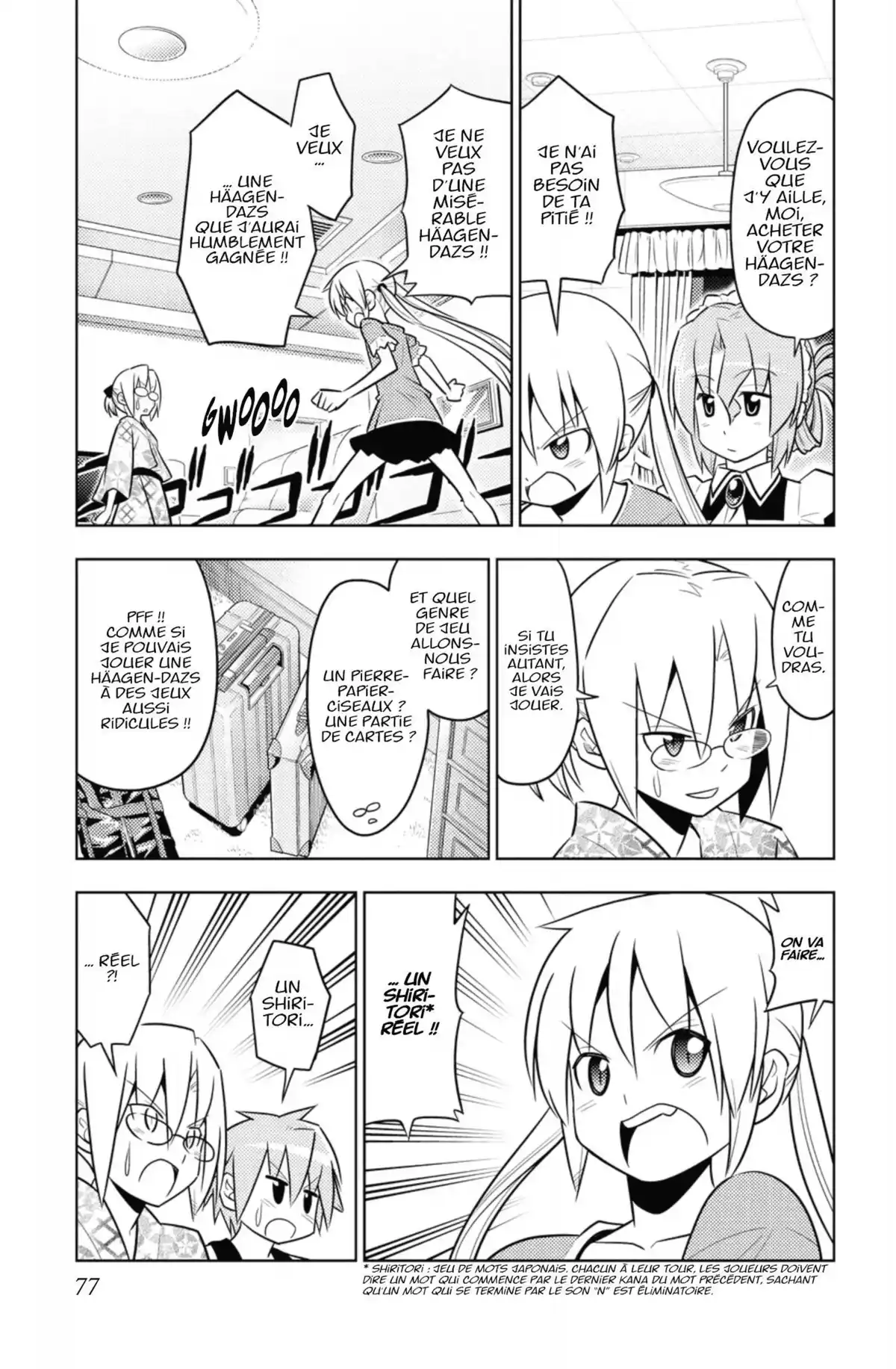 Hayate the Combat Butler Volume 42 page 76