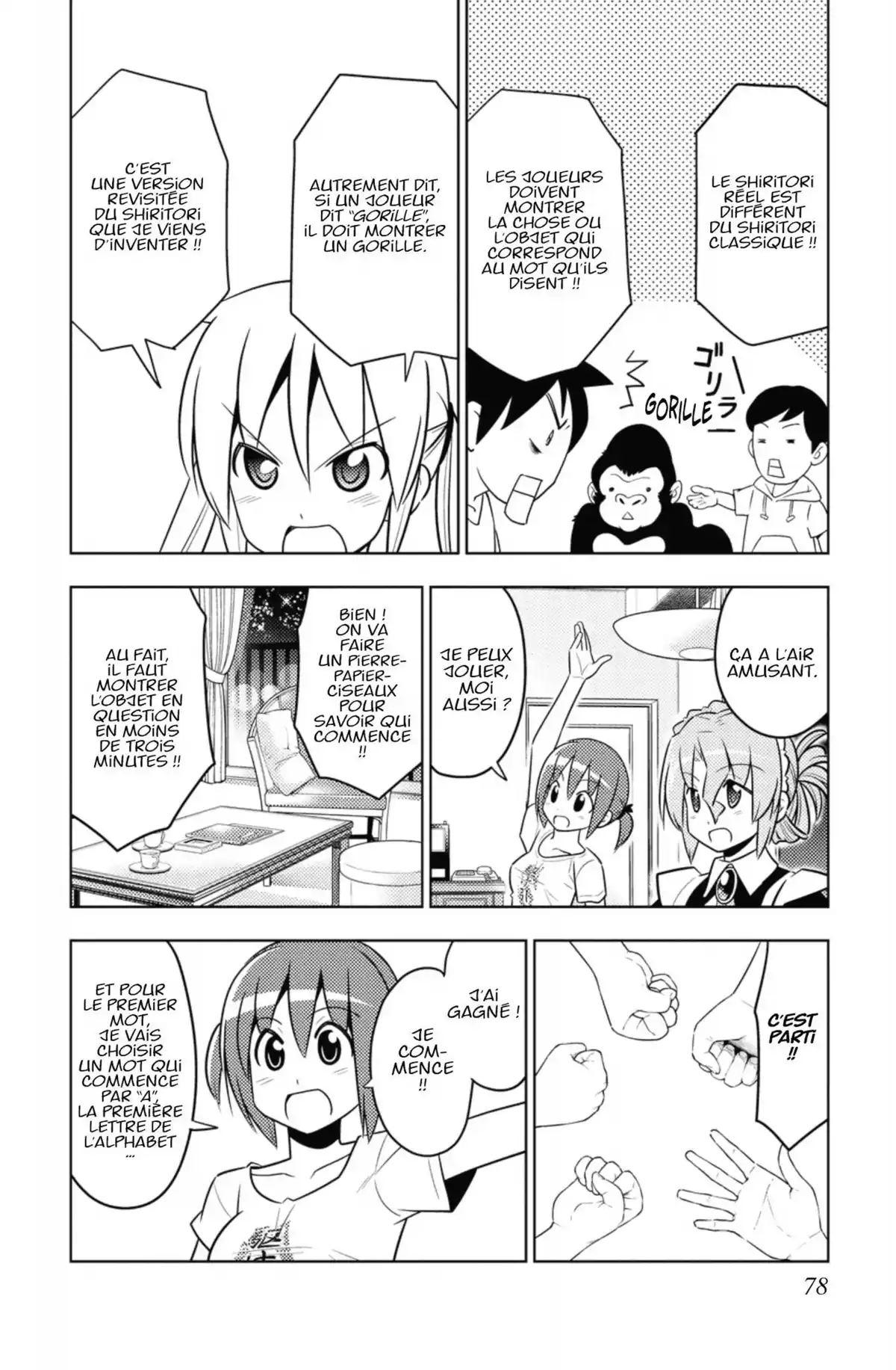 Hayate the Combat Butler Volume 42 page 77