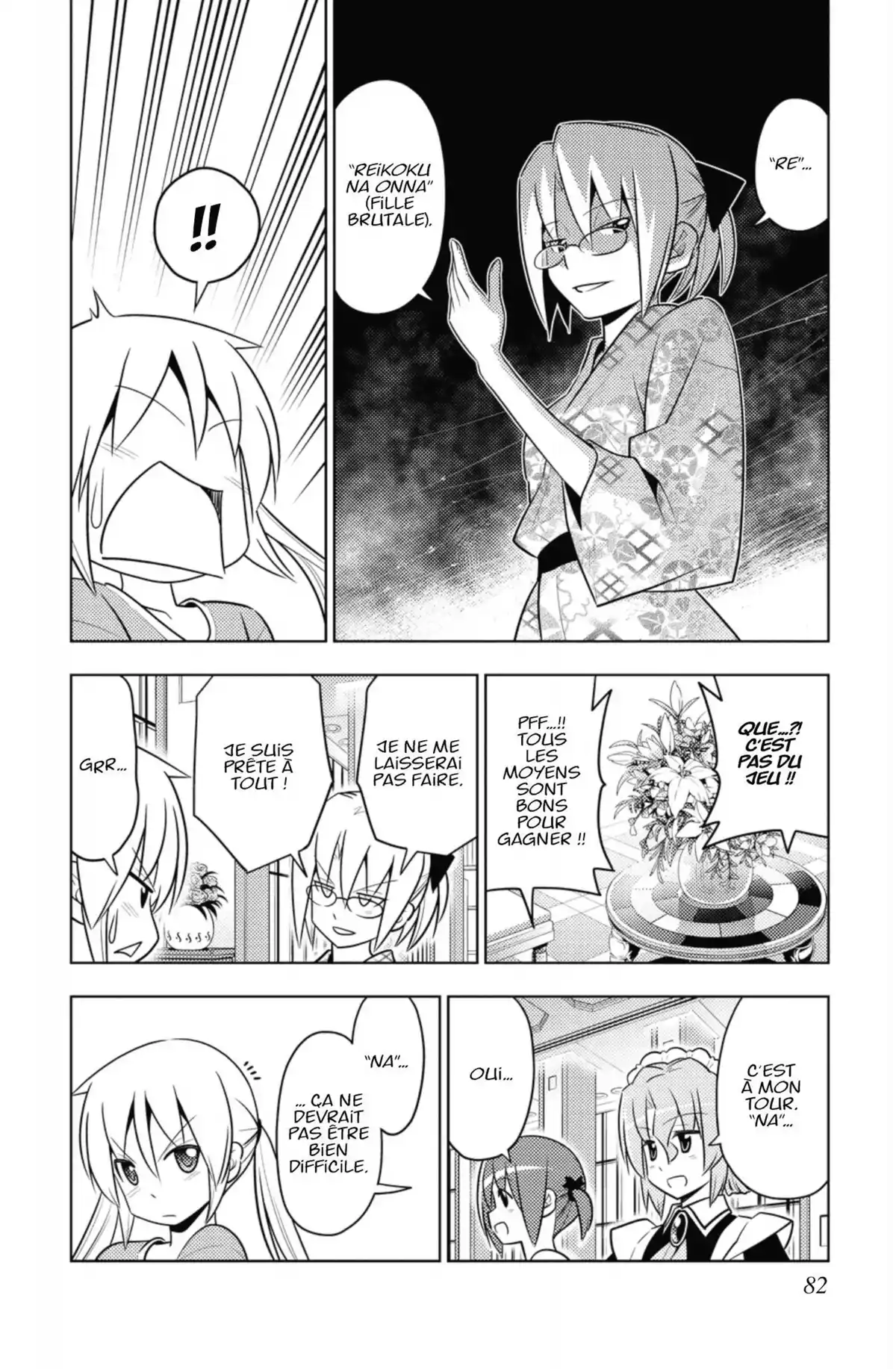 Hayate the Combat Butler Volume 42 page 81