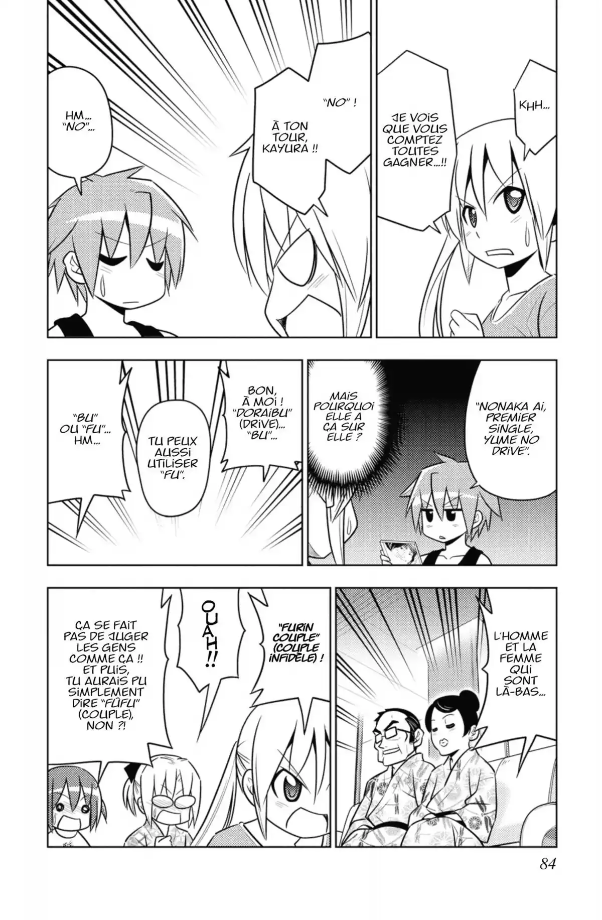 Hayate the Combat Butler Volume 42 page 83