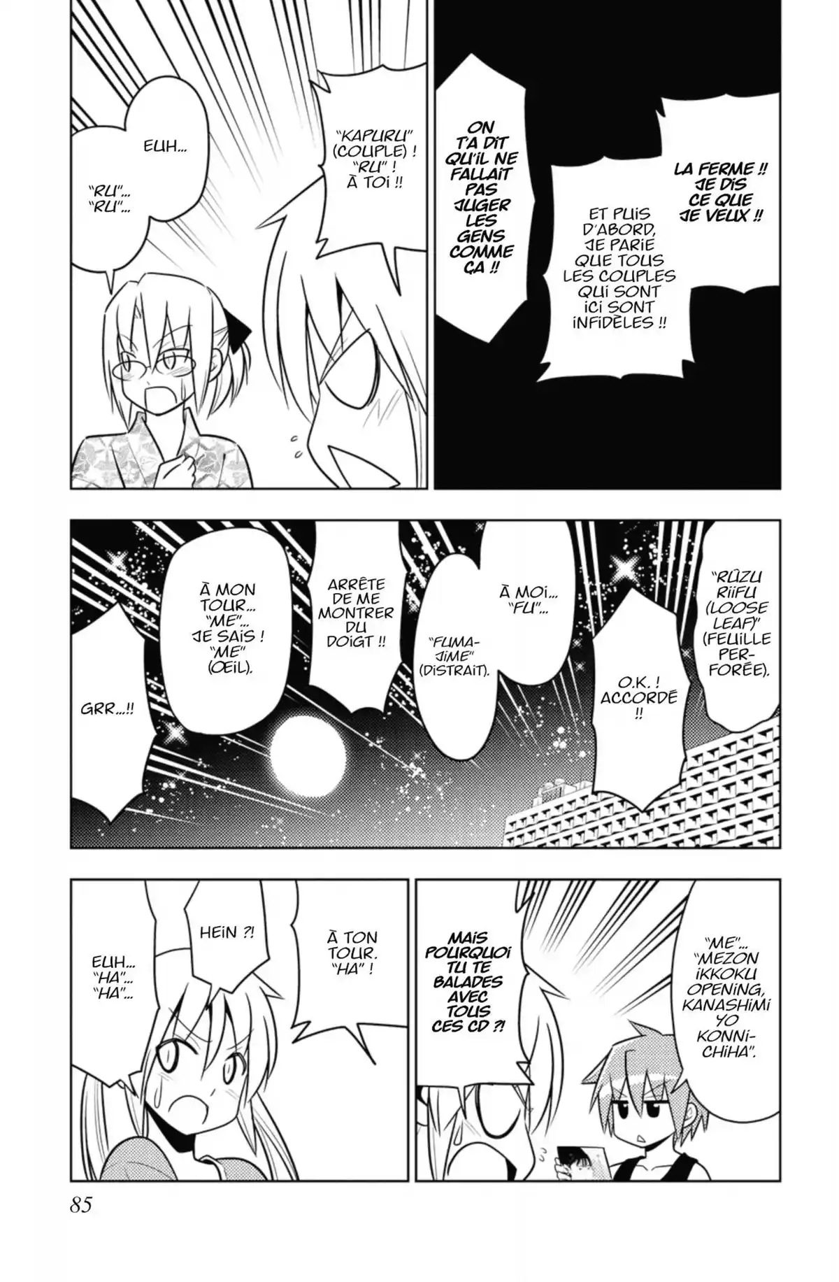 Hayate the Combat Butler Volume 42 page 84