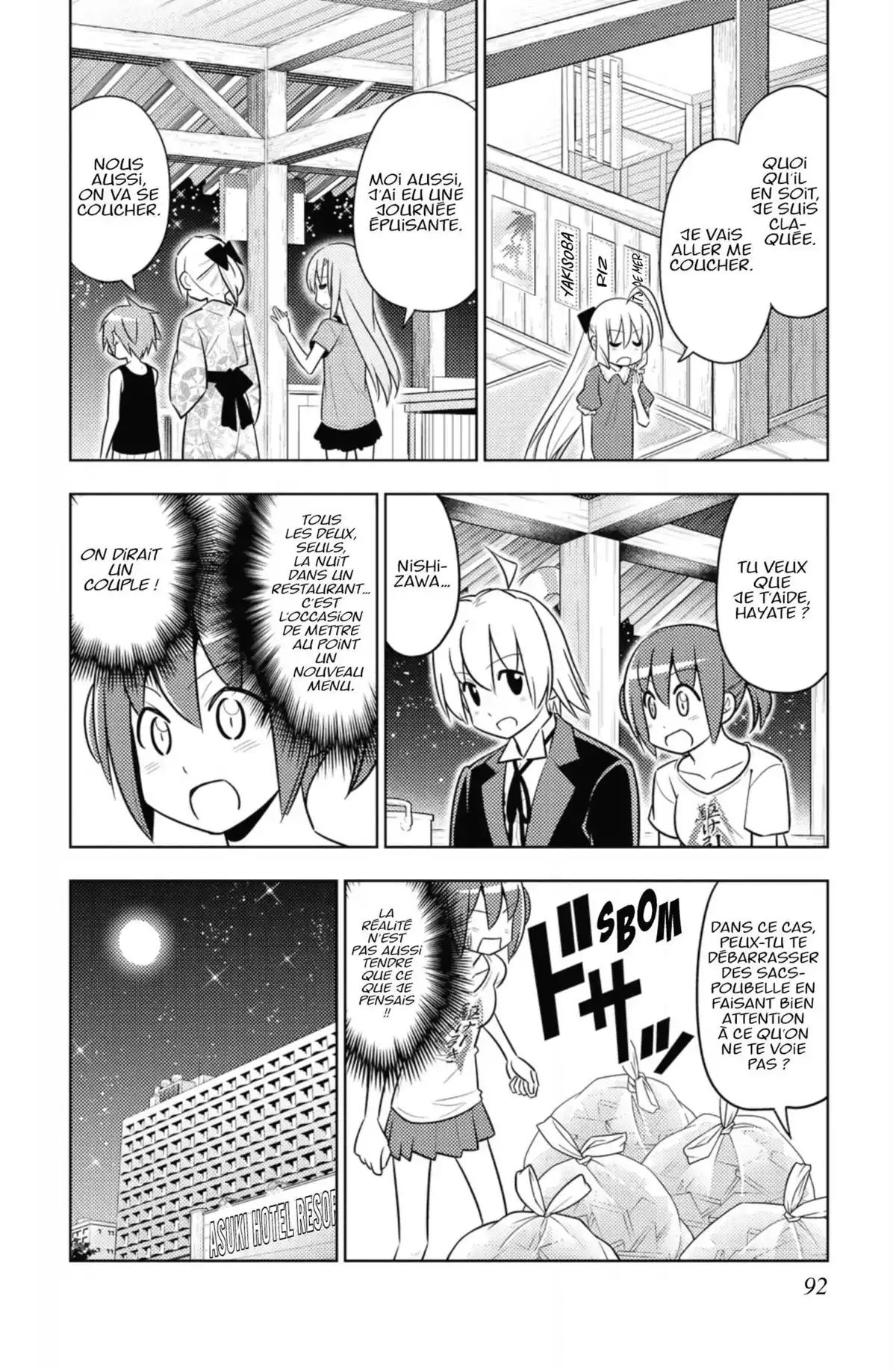 Hayate the Combat Butler Volume 42 page 91