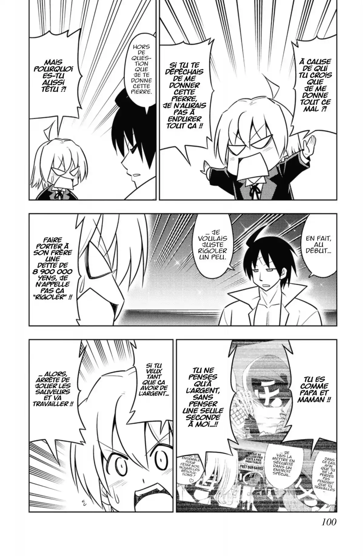 Hayate the Combat Butler Volume 42 page 99