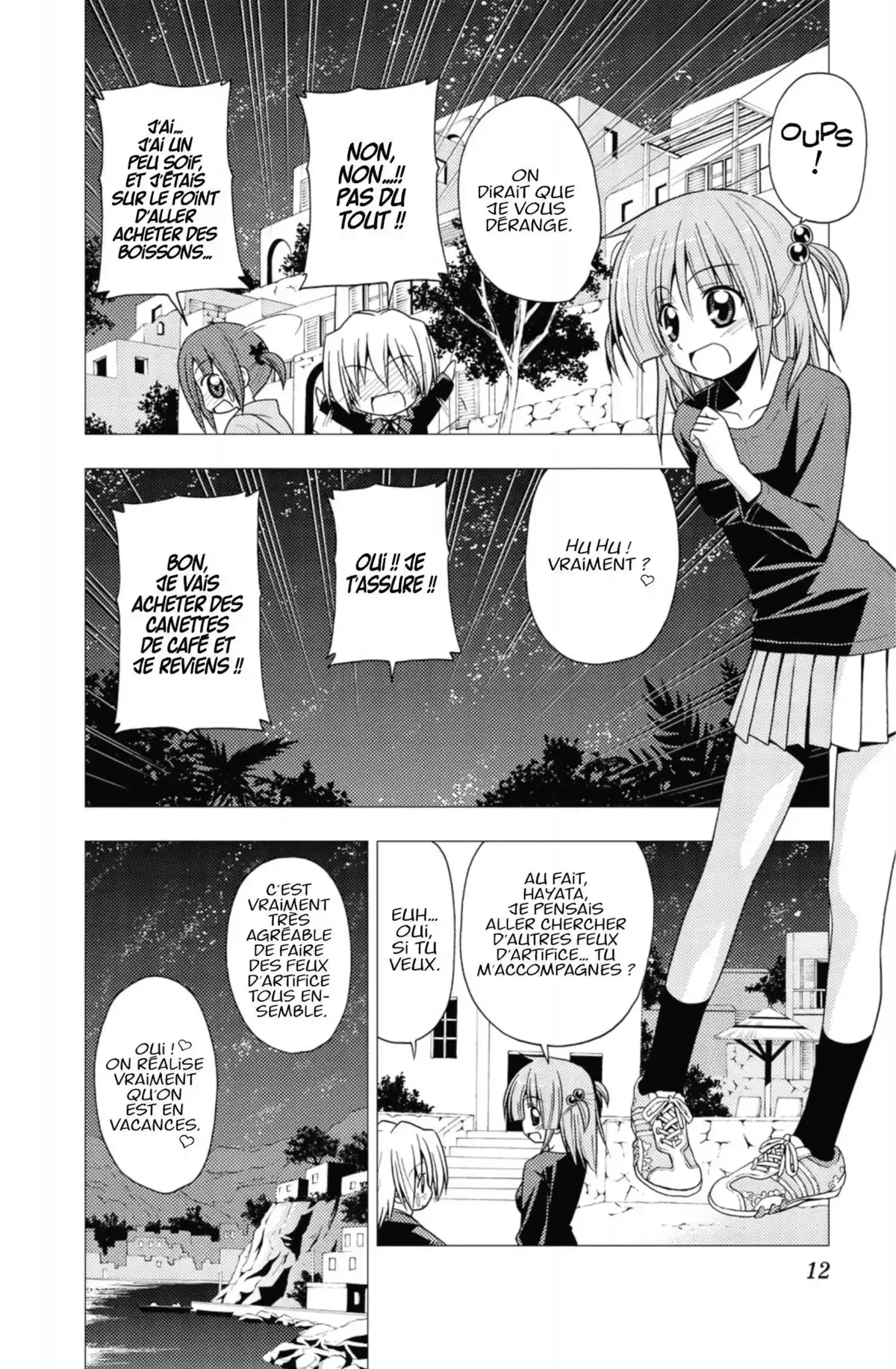 Hayate the Combat Butler Volume 21 page 11