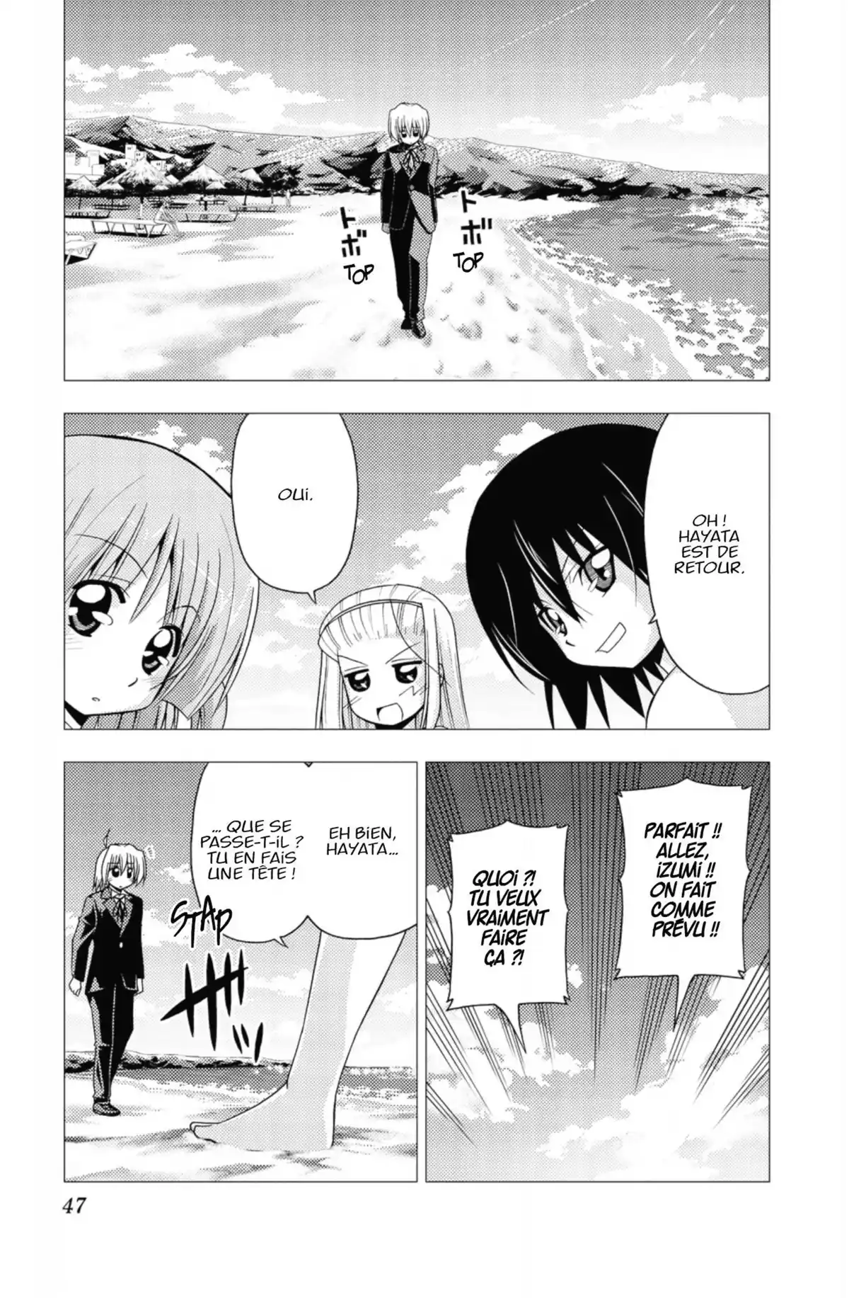 Hayate the Combat Butler Volume 21 page 46