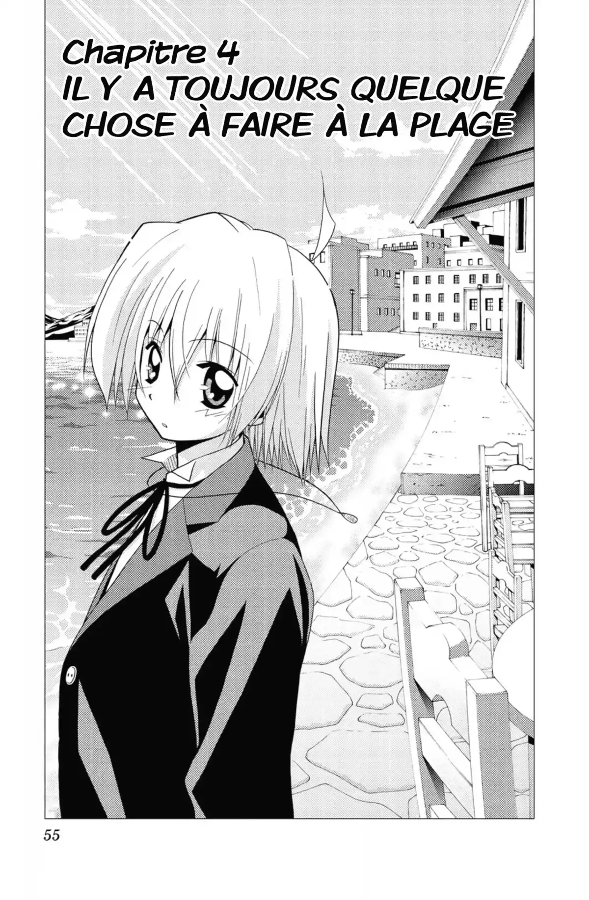 Hayate the Combat Butler Volume 21 page 54