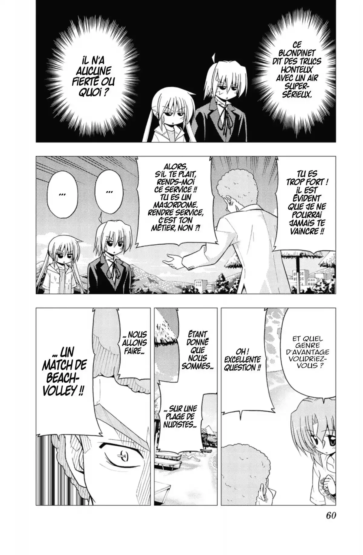 Hayate the Combat Butler Volume 21 page 59