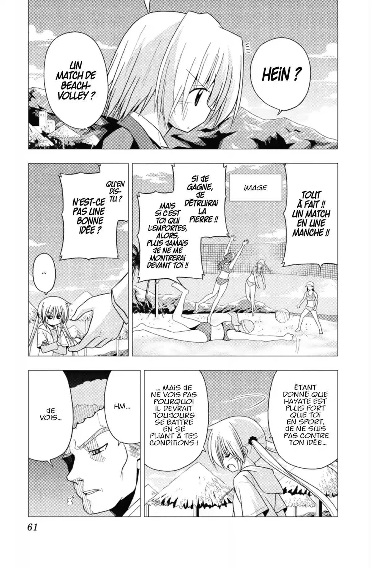 Hayate the Combat Butler Volume 21 page 60