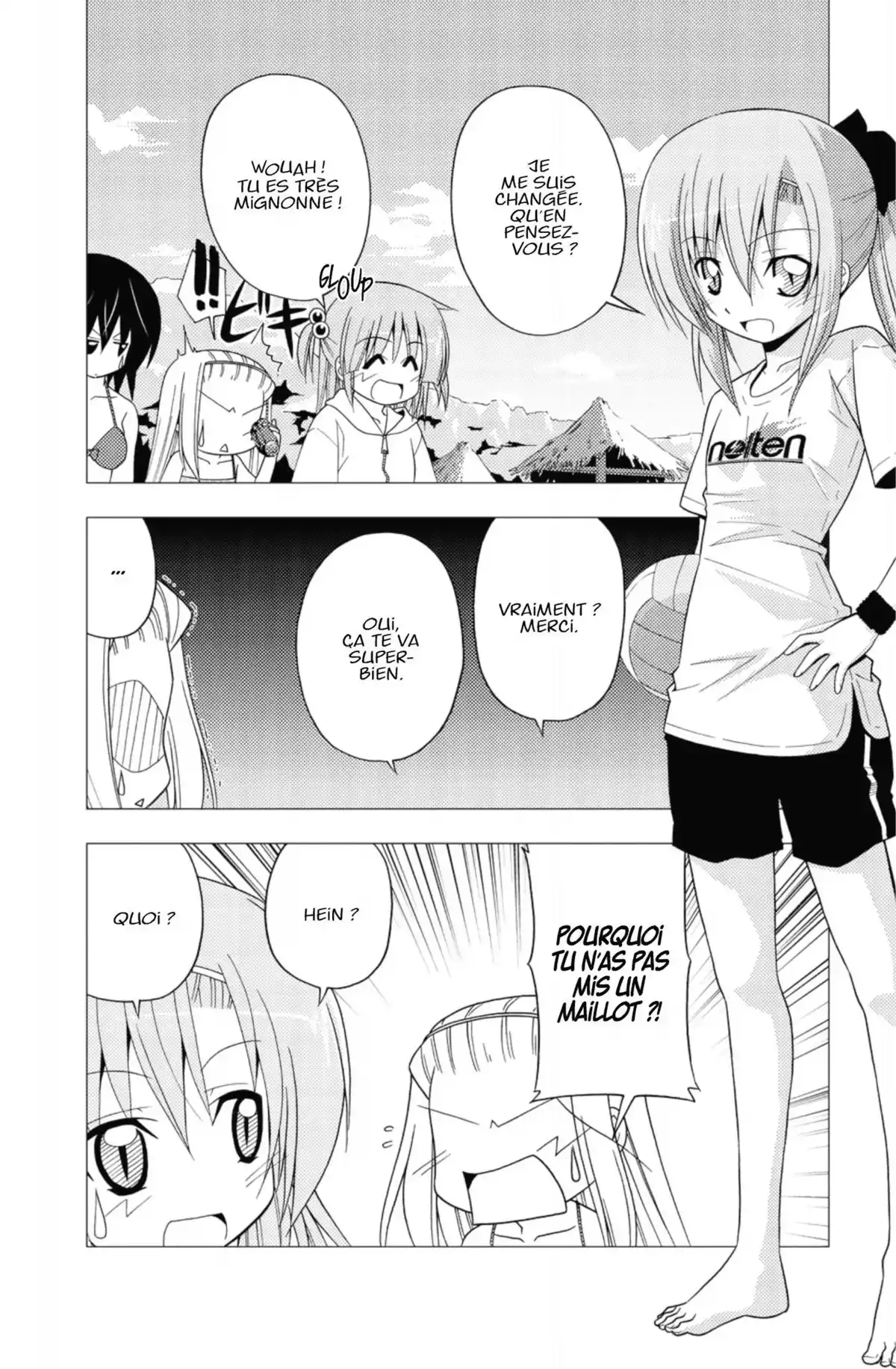 Hayate the Combat Butler Volume 21 page 73