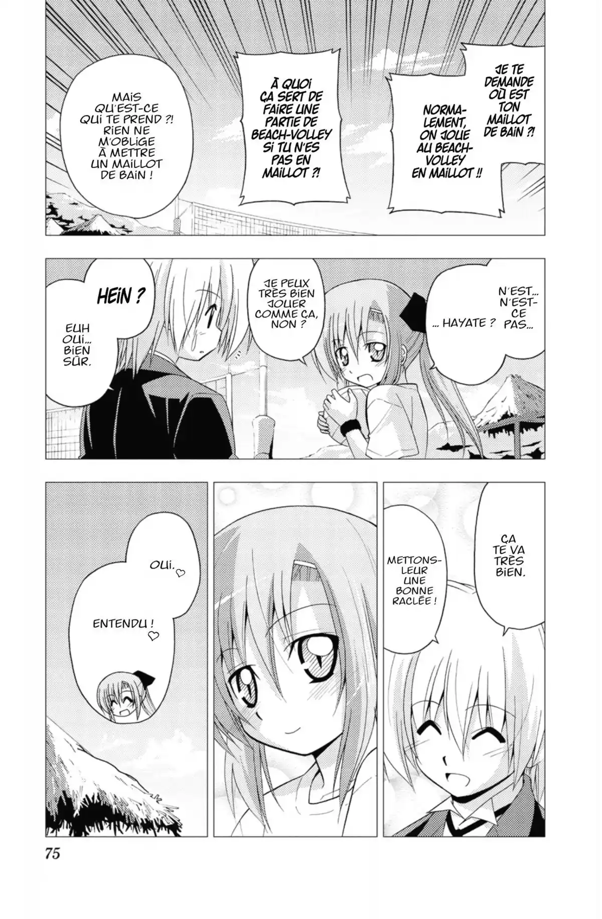 Hayate the Combat Butler Volume 21 page 74