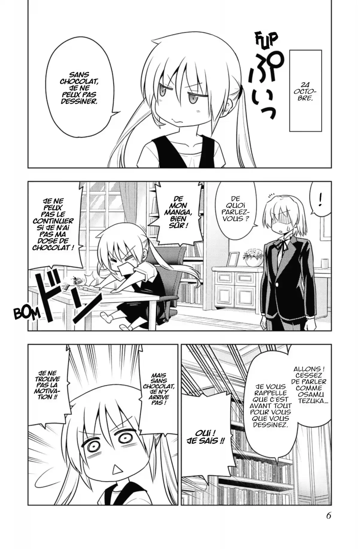 Hayate the Combat Butler Volume 50 page 5