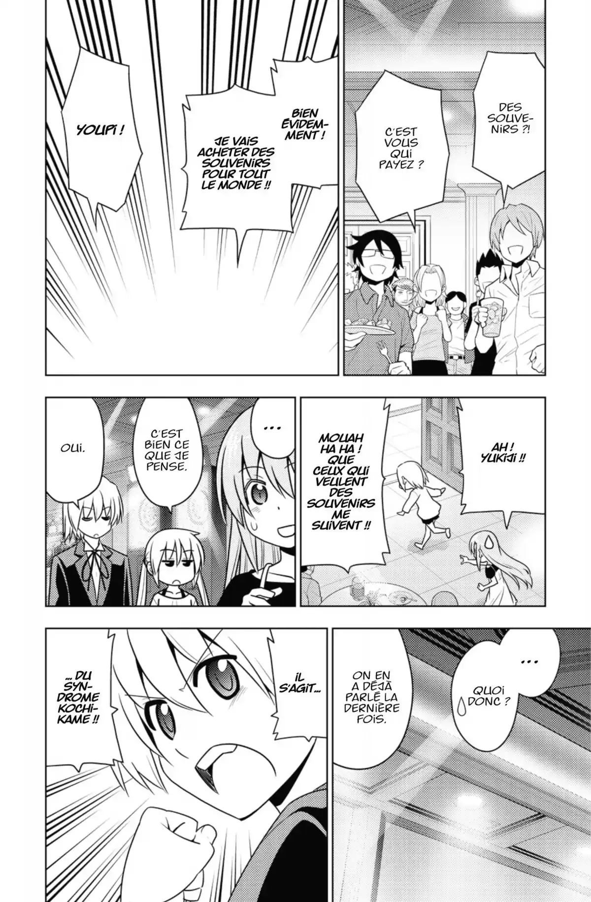 Hayate the Combat Butler Volume 50 page 73