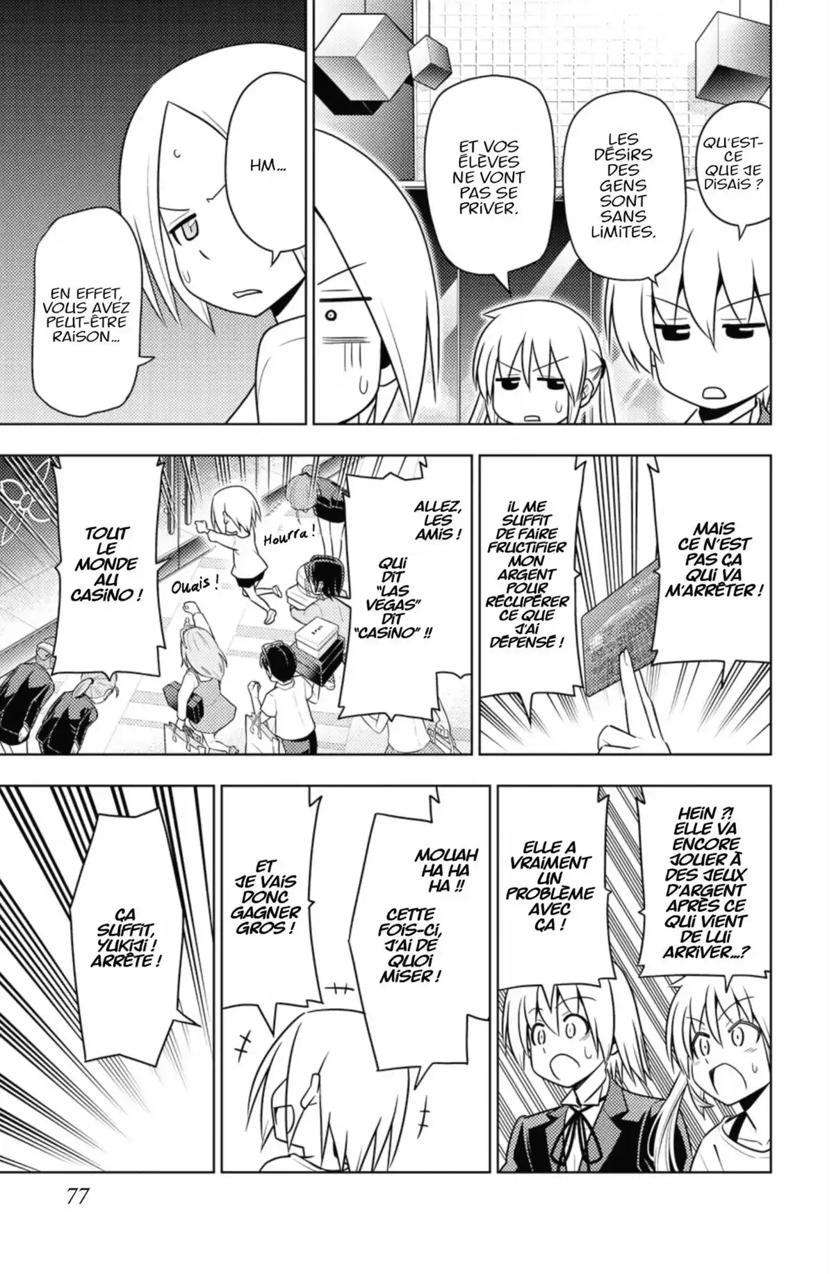 Hayate the Combat Butler Volume 50 page 76