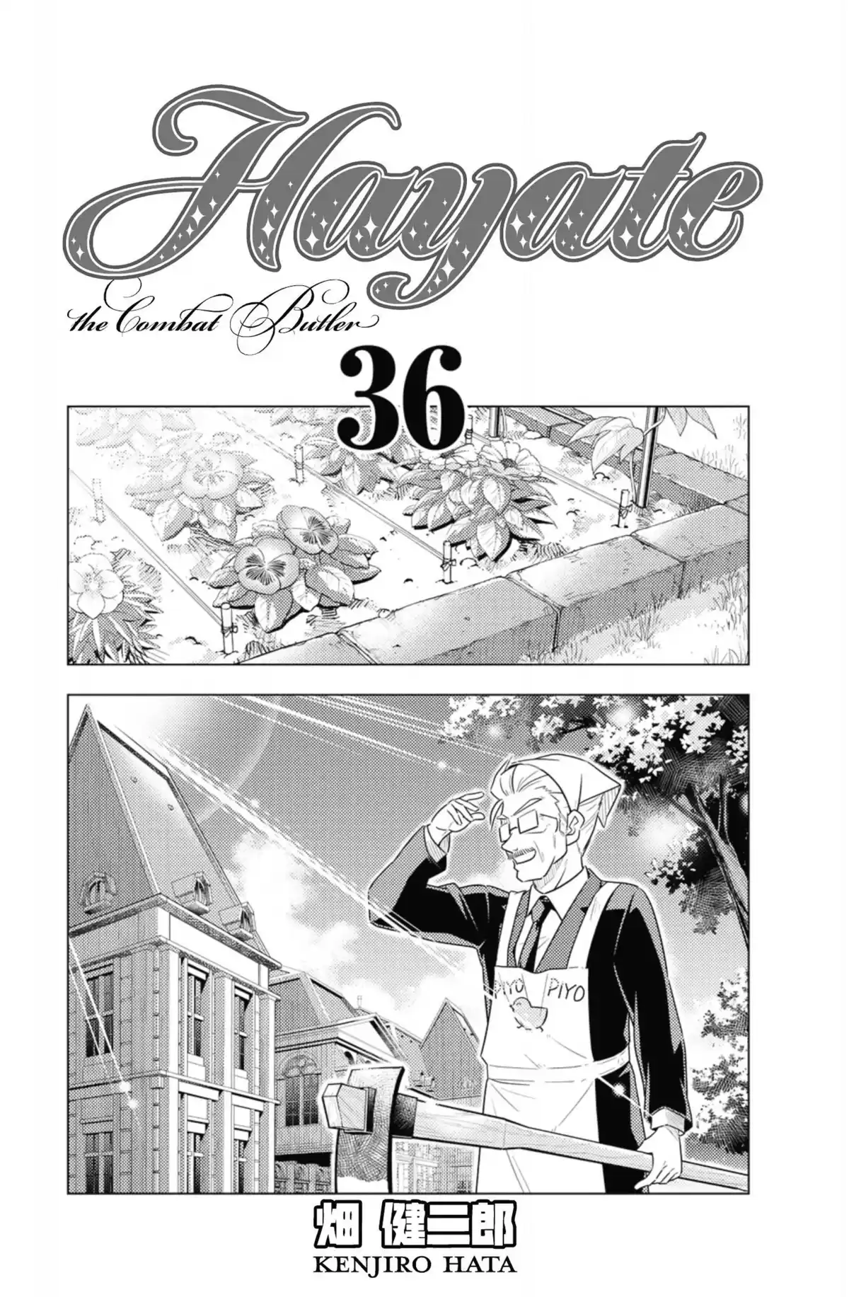 Hayate the Combat Butler Volume 36 page 2