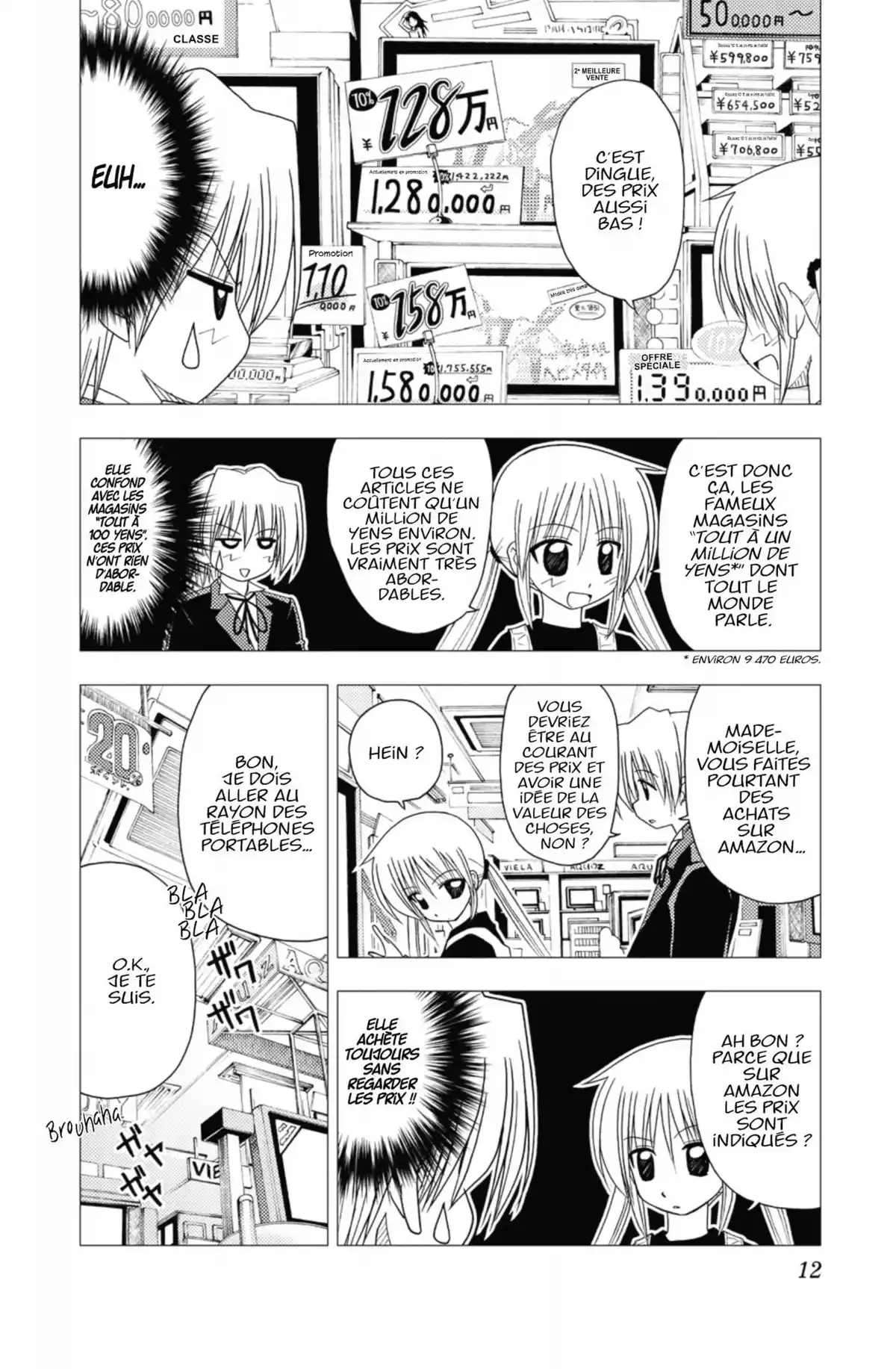 Hayate the Combat Butler Volume 13 page 11