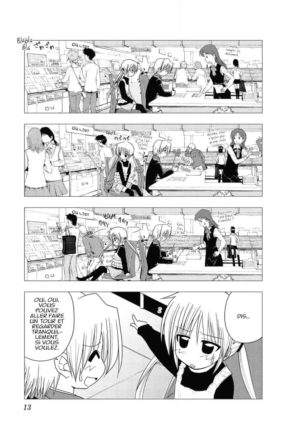 Hayate the Combat Butler Volume 13 page 12