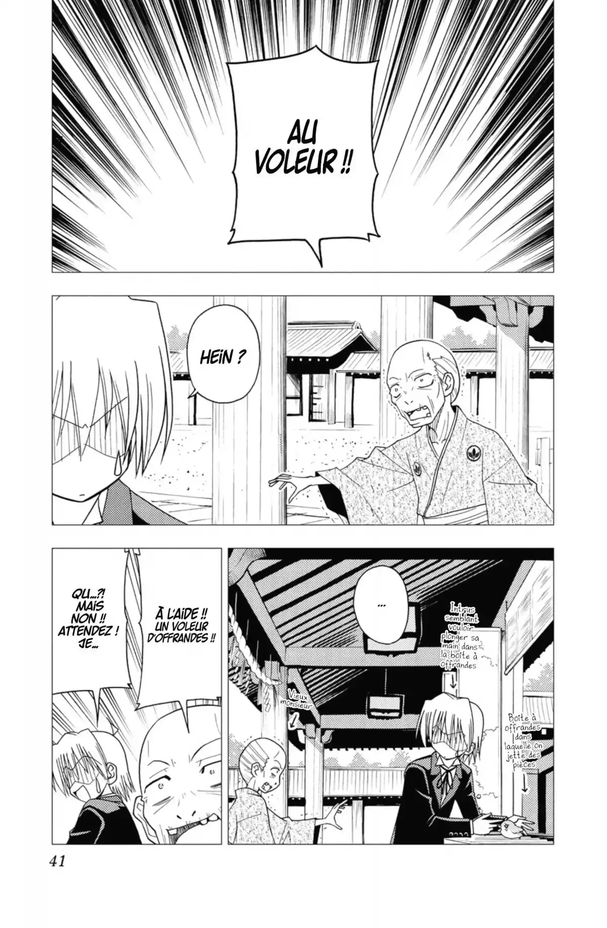 Hayate the Combat Butler Volume 13 page 40