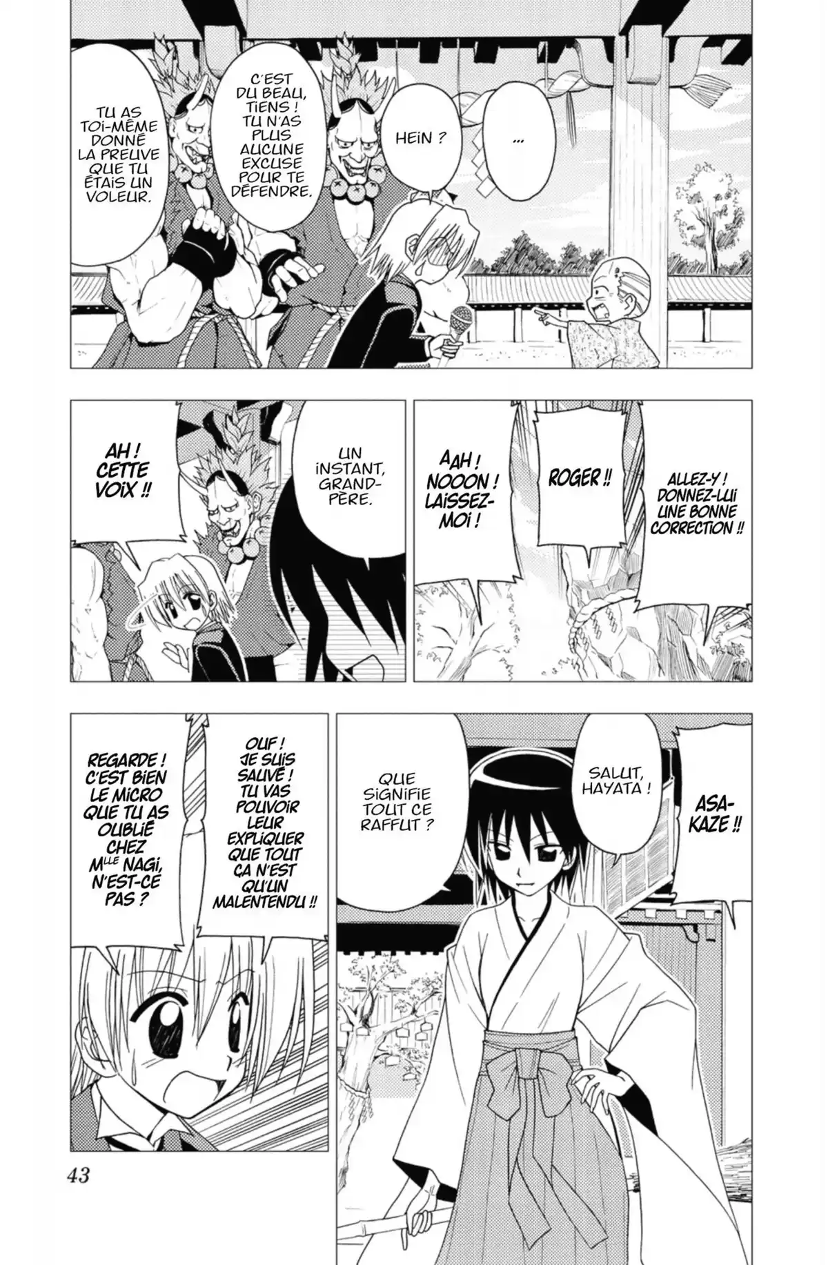 Hayate the Combat Butler Volume 13 page 42