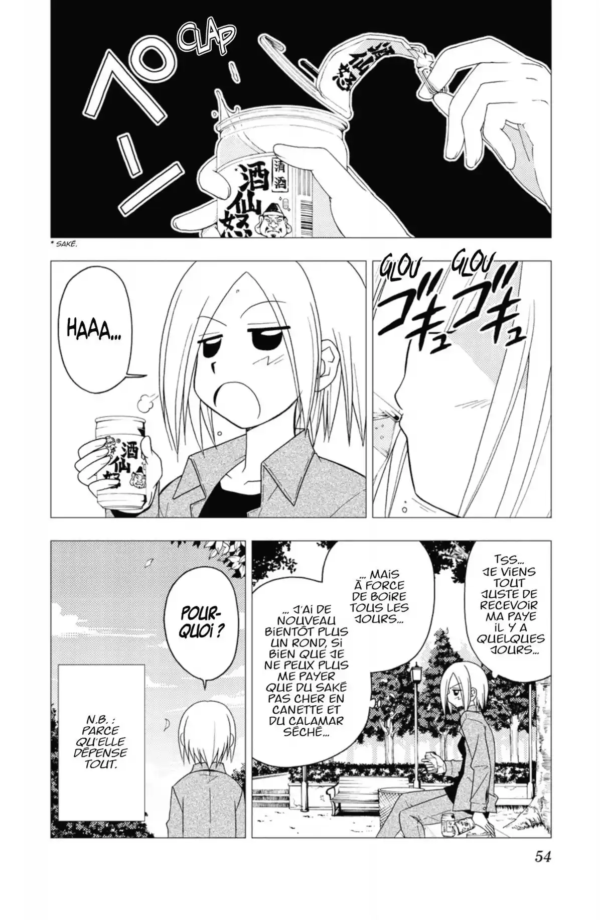 Hayate the Combat Butler Volume 13 page 53