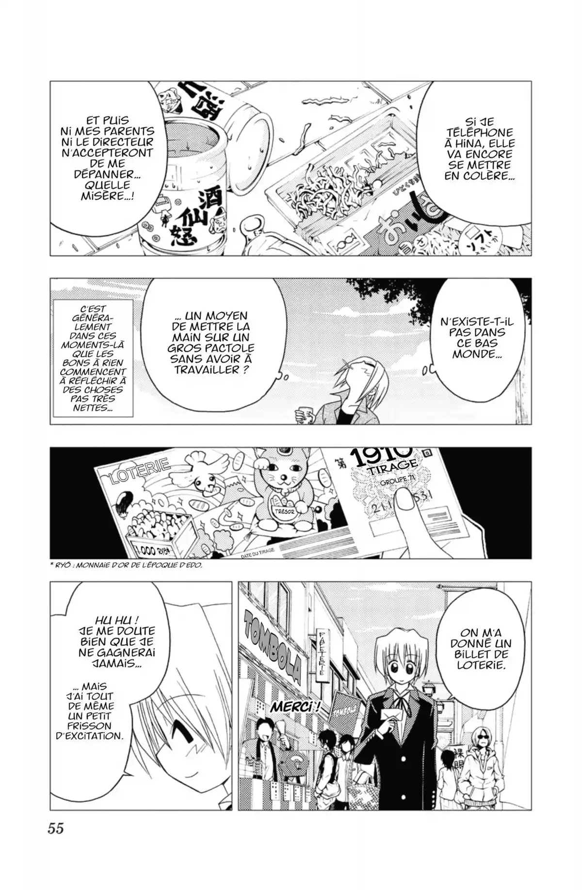 Hayate the Combat Butler Volume 13 page 54